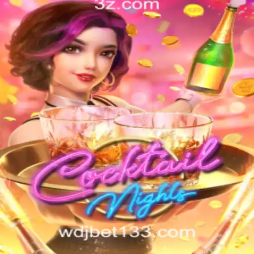 https www djbet133 com Casino Withdrawal