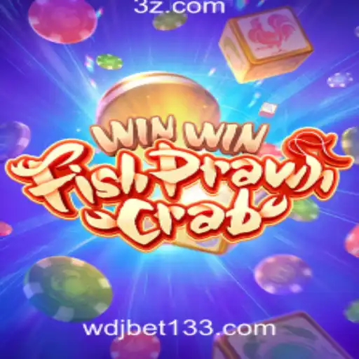 https www djbet133 com Casino Withdrawal